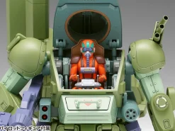 Armored Trooper Votoms The Unknown Red Shoulder Scopedog Turbo Custom Chirico Machine 1/24 Scale Plastic Model Kit