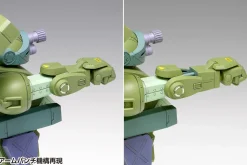 Armored Trooper Votoms The Unknown Red Shoulder Scopedog Turbo Custom Chirico Machine 1/24 Scale Plastic Model Kit