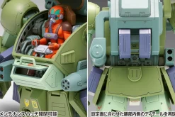 Armored Trooper Votoms The Unknown Red Shoulder Scopedog Turbo Custom Chirico Machine 1/24 Scale Plastic Model Kit