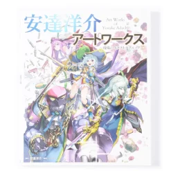 Art Works of Yosuke Adachi: Illustration Techniques in the Field