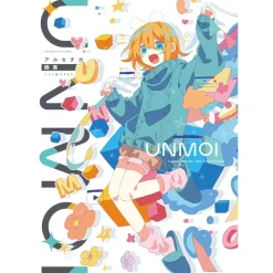 Aruse Chika Artworks: UNMOI