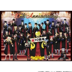 Assassination Classroom Canvas Art