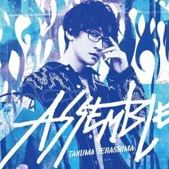 Assemble | Takuma Terashima 4th Album
