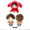Attack on Titan Cape Tapinui Plushie Eren
