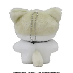 Attack on Titan Chimikemo Mascot Erwin