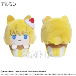 Attack on Titan Cupcake Tapinui Plushie Box Set