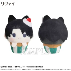 Attack on Titan Cupcake Tapinui Plushie Box Set