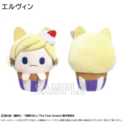 Attack on Titan Cupcake Tapinui Plushie Box Set