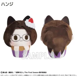 Attack on Titan Cupcake Tapinui Plushie Box Set