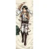 Attack on Titan Dakimakura Pillow Cover Levi