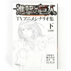 Attack on Titan TV Anime Script: Part Two