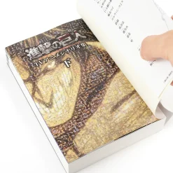 Attack on Titan TV Anime Script: Part Two