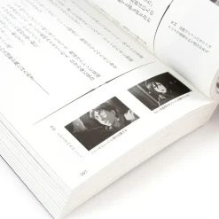 Attack on Titan TV Anime Script: Part Two