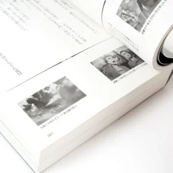 Attack on Titan TV Anime Script: Part One