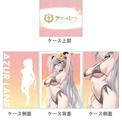 Azur Lane Deck Case Agir: Night Pool Ver.