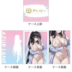 Azur Lane Deck Case Taihou: Night Pool Ver.