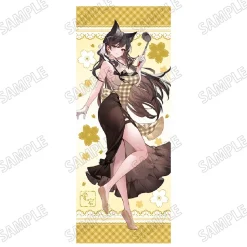 Azur Lane Extra Large Tapestry Atago: Apron Ver.