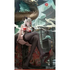 Azur Lane Japanese Curtains Ägir: Golden Dragon Among Auspicious Clouds Ver.