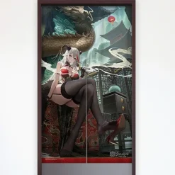 Azur Lane Japanese Curtains Ägir: Golden Dragon Among Auspicious Clouds Ver.