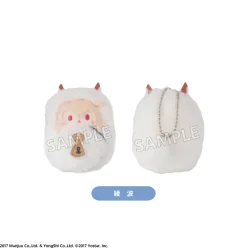 Azur Lane Kurumi Tapinui Plushie Vol. 1 Box Set