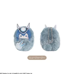 Azur Lane Kurumi Tapinui Plushie Vol. 2 Box Set