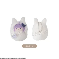 Azur Lane Kurumi Tapinui Plushie Vol. 2 Box Set