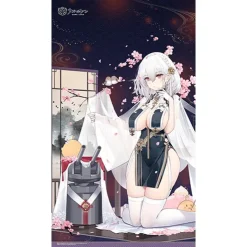 Azur Lane Noren Sirius: Azure Horizons Ver.