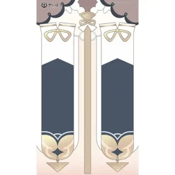 Azur Lane Noren Sirius's Noren