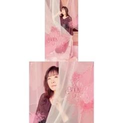 Baby Baby Baby | TV Anime Please Put Them On, Takamine-san Opening Theme Song CD