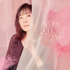 Baby Baby Baby | TV Anime Please Put Them On, Takamine-san Opening Theme Song CD