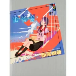 Bakemonogatari Part 2 (Light Novel)