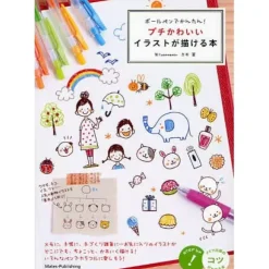 Ballpoint Pen de Kantan! Puchi Kawaii Illustration ga Kakeru Hon