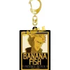 Banana Fish Acrylic Keychain Collection