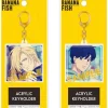 Banana Fish Acrylic Keychain Collection