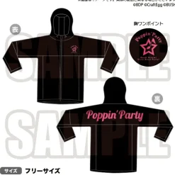 BanG Dream! Girls Band Party! Hooded Jacket