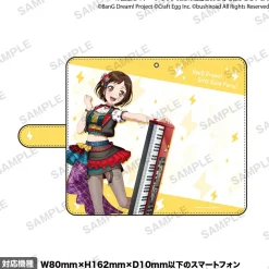 BanG Dream! Girls Band Party! 2022 Ver. Afterglow Notebook-Style Smartphone Case L Vol. 2