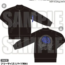 BanG Dream! Girls Band Party! Roselia MA-1 Jacket