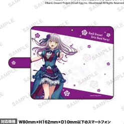 BanG Dream! Girls Band Party! 2022 Ver. Roselia Notebook-Style Smartphone Case L Vol. 2