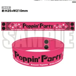 BanG Dream! Girls Band Party! Poppin'Party Rubber Wristband