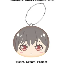 BanG Dream! Omanju Niginigi Mascot MyGO!!!!! Ver. Box Set