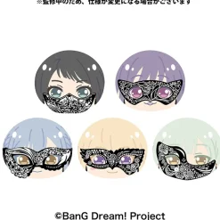 BanG Dream! Omanju Niginigi Mascot Plus Ave Mujica Ver. Box Set