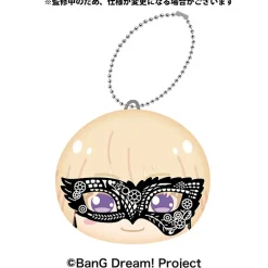 BanG Dream! Omanju Niginigi Mascot Plus Ave Mujica Ver. Box Set