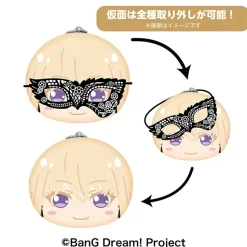 BanG Dream! Omanju Niginigi Mascot Plus Ave Mujica Ver. Box Set