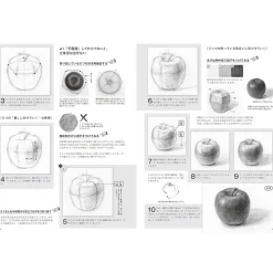 Basics of Pencil Dessin