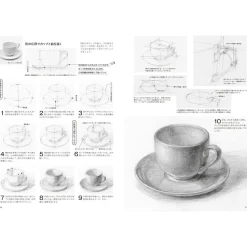 Basics of Pencil Dessin