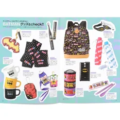 Batman Jóuetie: Stationery Set w/ Book