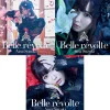 Beau Révolte | Aina Suzuki 2nd Album