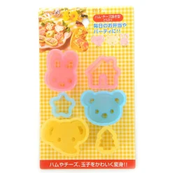 Bento Stamp Sets