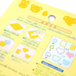 Bento Stamp Sets
