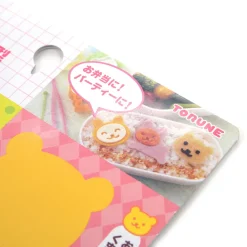 Bento Stamp Sets